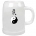 Beer mug 23.75 &euro;