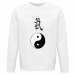 Unisex Organic Sweatshirt 45.00 &euro;