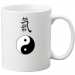 Cup 13.75 &euro;