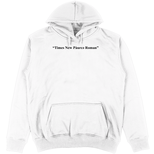 Felpa Unisex con Cappuccio