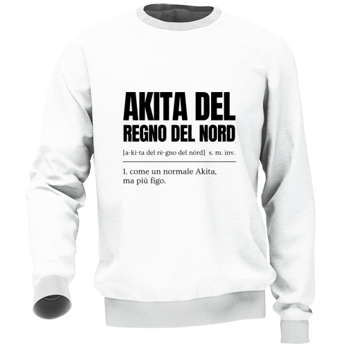 Felpa Unisex