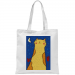 Bag 12.00 &euro;