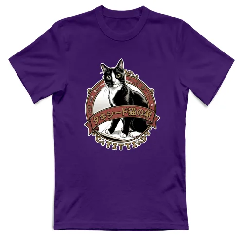 T-Shirt Bambino