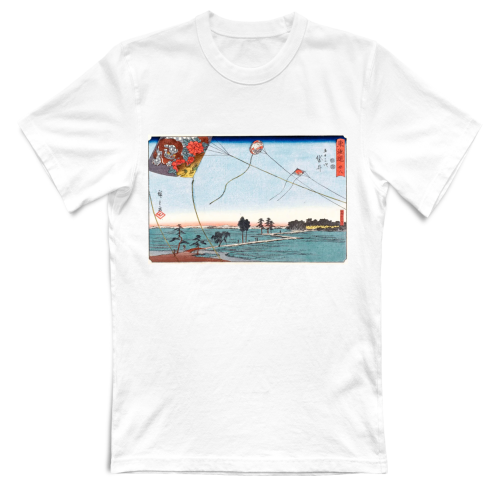 T-Shirt Unisex