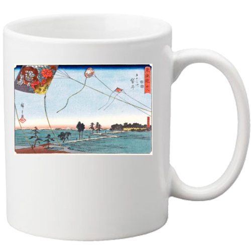 Tazza