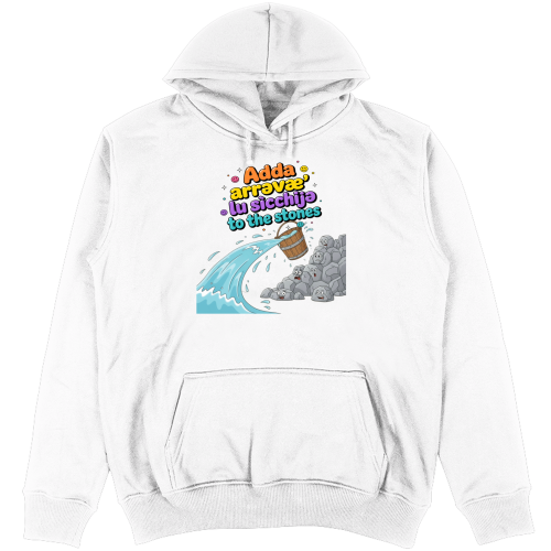 Felpa Unisex con Cappuccio