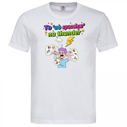 T-Shirt Men Premium 