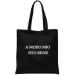 Bag 15.18 &euro;