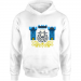 Felpa Bambino con Cappuccio 29.90 &euro;