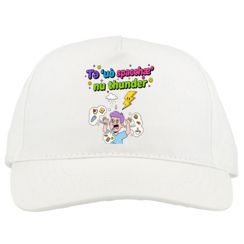 Baseball Cap Premium