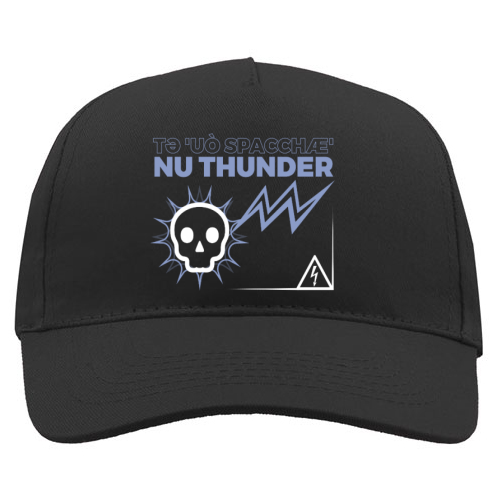Baseball Cap Premium