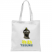 Bag 15.18 &euro;
