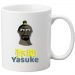 Cup 11.00 &euro;