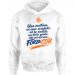 Felpa Bambino con Cappuccio 25.00 &euro;