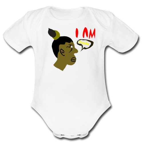 Body Bambino