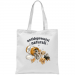 Borsa 10.00 &euro;