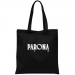 Borsa 16.99 &euro;
