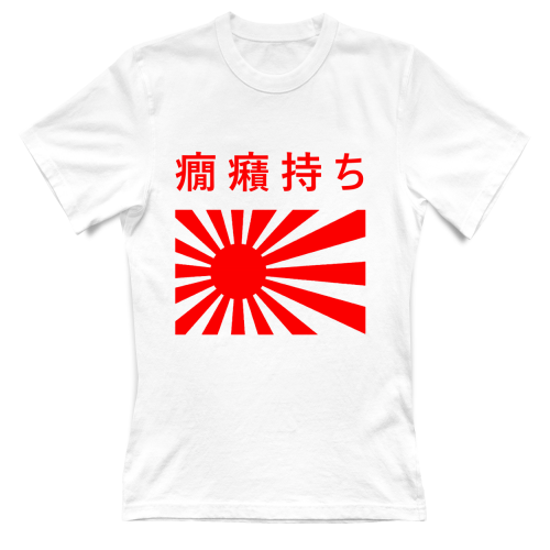 T-Shirt Donna