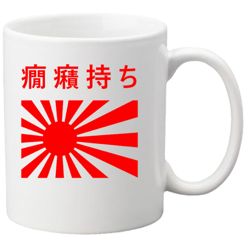 Tazza