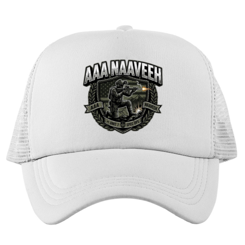 Cappello Trucker