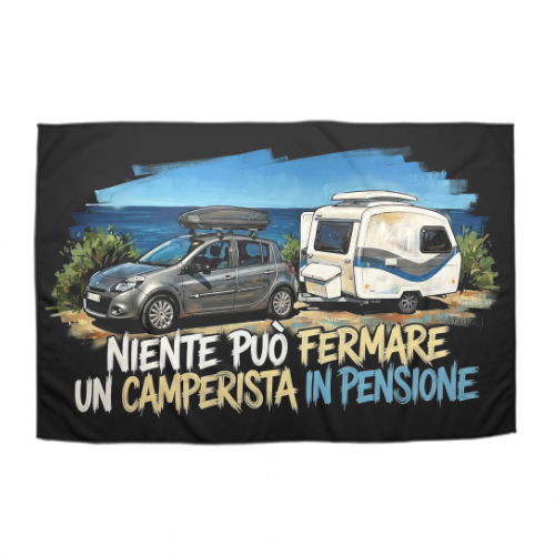 Telo Mare 100x150