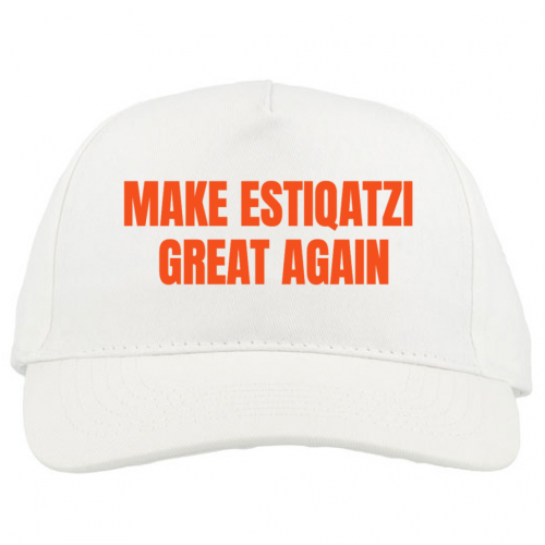 Baseball Caps
