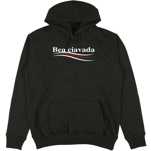 Felpa Unisex con Cappuccio 