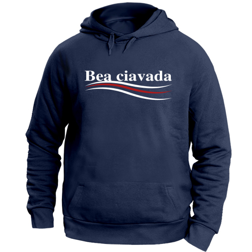 Felpa Unisex con Cappuccio Large