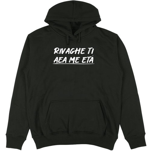 Felpa Unisex con Cappuccio 