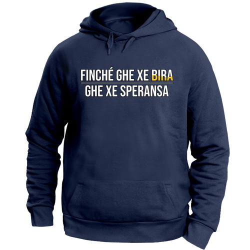 Felpa Unisex con Cappuccio Large