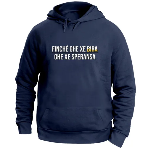 Felpa Unisex con Cappuccio Large