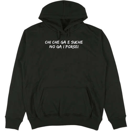 Felpa Unisex con Cappuccio 