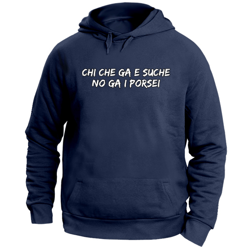 Felpa Unisex con Cappuccio Large
