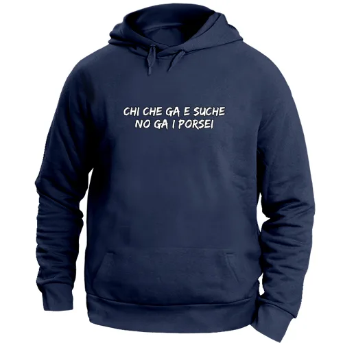 Felpa Unisex con Cappuccio Large