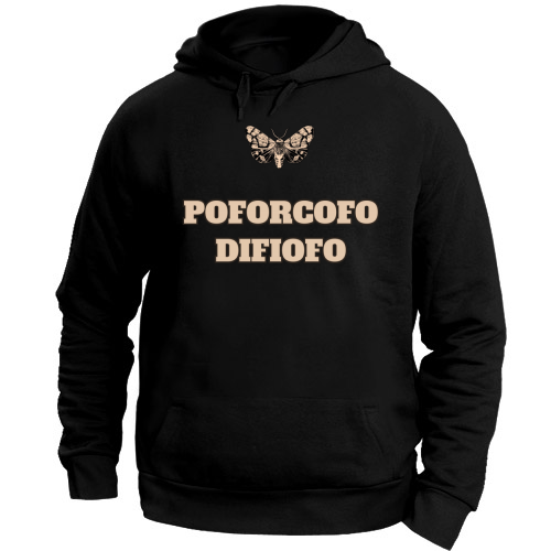 Felpa con Cappuccio Unisex Large