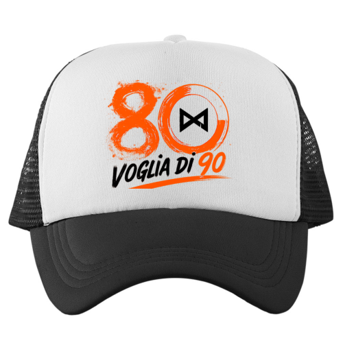 Cappello Trucker