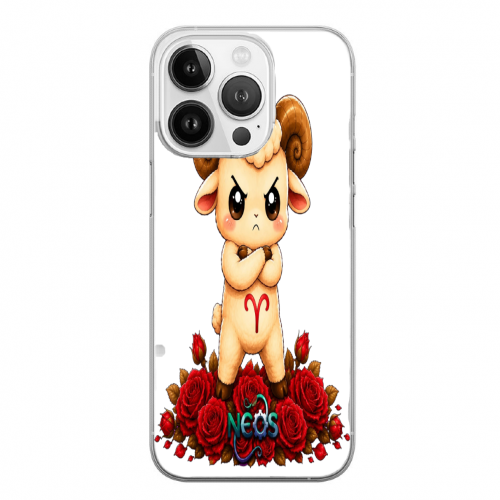 Cover Gomma iPhone 14 Pro Max