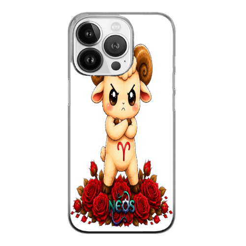 Cover Gomma iPhone 15 Pro Max