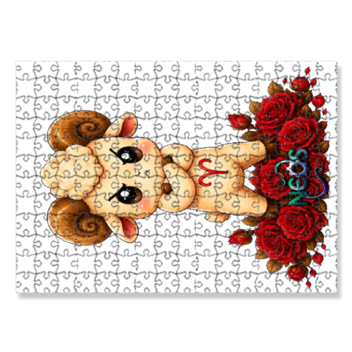 Puzzle 30x40