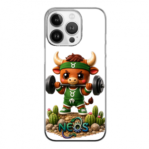 Cover Gomma iPhone 14 Pro