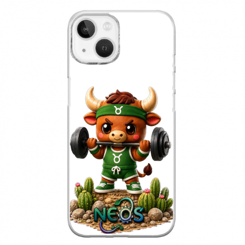 Cover Gomma iPhone 14 Plus