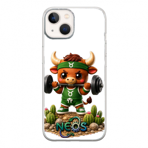 Cover Gomma iPhone 15