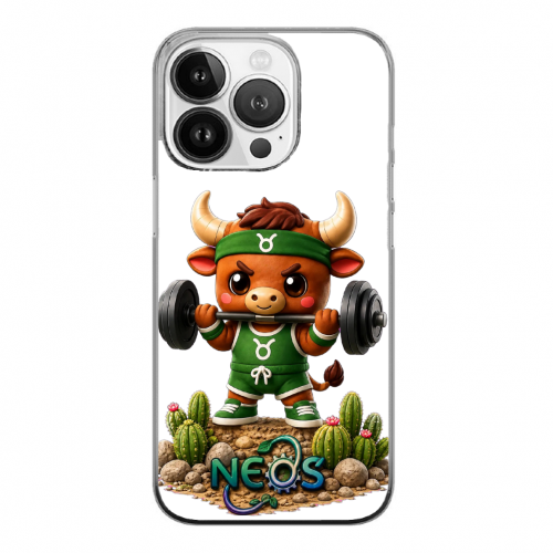 Cover Gomma iPhone 15 Pro