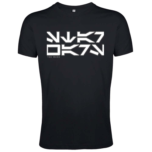 T-Shirt Men Fit