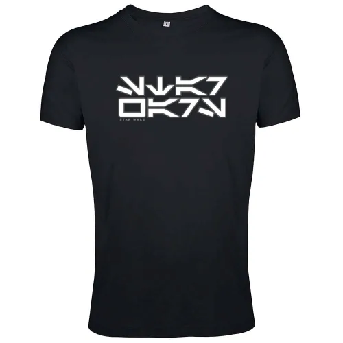 T-Shirt Men Fit