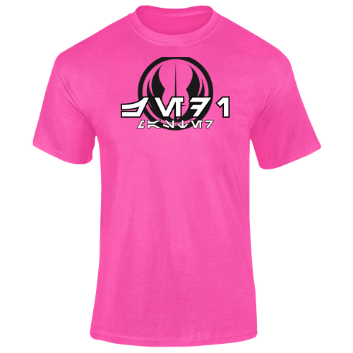 T-Shirt Unisex Dry Sport