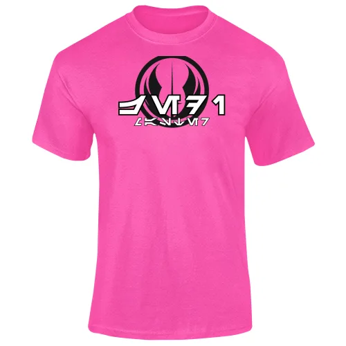 T-Shirt Unisex Dry Sport