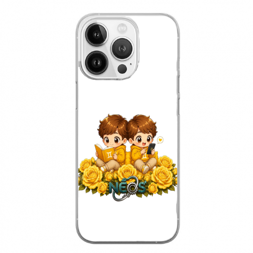 Cover Gomma iPhone 14 Pro Max