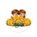 15cm Round Sticker 6.49 &euro;