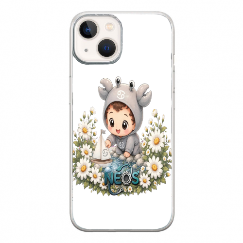 Cover Gomma iPhone 14